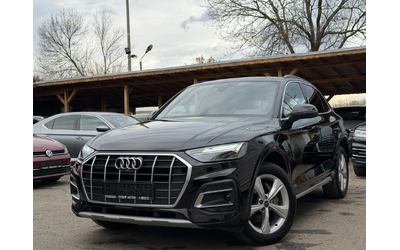 audi-q5 - 0