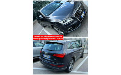 Audi Q5 3.0TDI QUATTRO 3xSline+ F1* НАВИ* КОЖА* ПАНОРАМА* - автомобили, коли, обяви за нови и употребявани 16