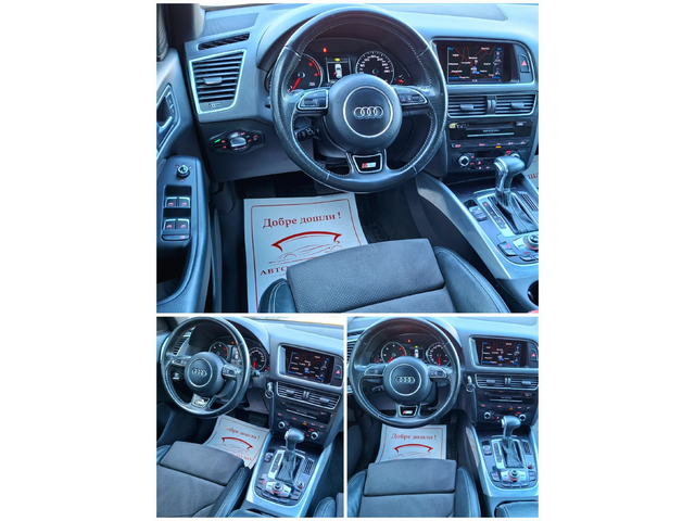 Audi Q5 3.0TDI QUATTRO 3xSline+ F1* НАВИ* КОЖА* ПАНОРАМА* - автомобили, коли, обяви за нови и употребявани 9