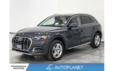 audi-q5 - 0