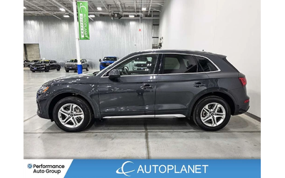 audi-q5 - 3