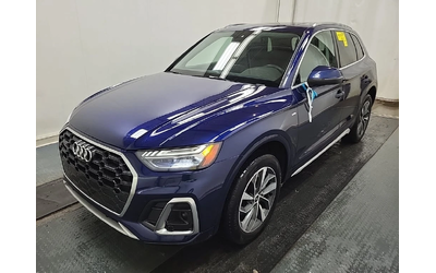 audi-q5 - 0