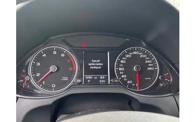 Audi Q5 * 2.0T Progressiv * CARFAX * ЦЕНА ДО БГ - автомобили, коли, обяви за нови и употребявани 7