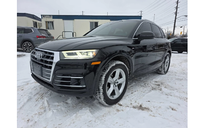audi-q5 - 0
