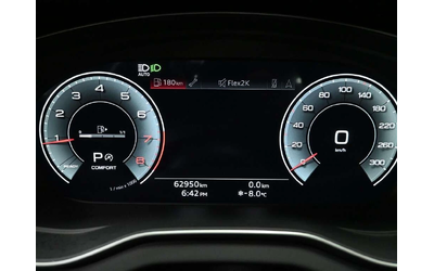 Audi Q5 * S Line quattro Premium Plus * CARFAX * ЦЕНА ДО Б - автомобили, коли, обяви за нови и употребявани 12