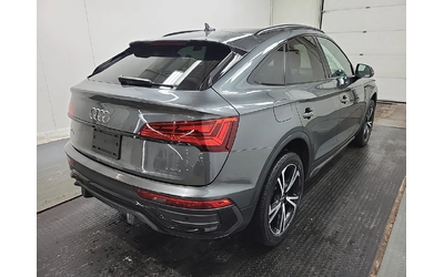 audi-q5 - 3