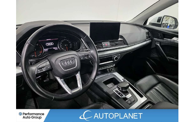 Audi Q5 * quattro Premium * CARFAX * ЦЕНА ДО БГ - автомобили, коли, обяви за нови и употребявани 11