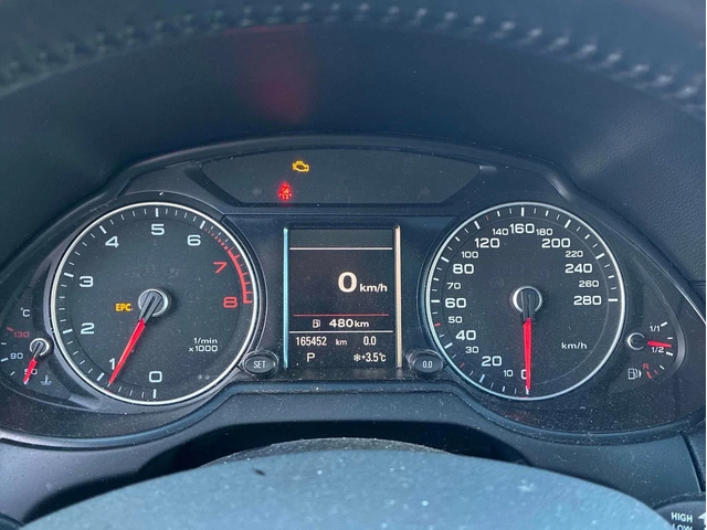 Audi Q5 * 2.0T Technik * CARFAX * ЦЕНА ДО БГ - автомобили, коли, обяви за нови и употребявани 7