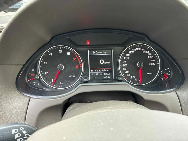 Audi Q5 * 2.0T Progressiv * CARFAX * ЦЕНА ДО БГ - автомобили, коли, обяви за нови и употребявани 6