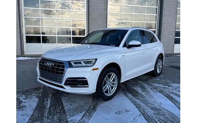 audi-q5 - 0