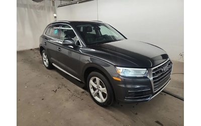 audi-q5 - 1