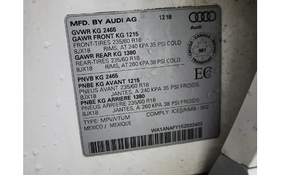 Audi Q5 * KOMFORT * CARFAX * ЦЕНА ДО БГ - автомобили, коли, обяви за нови и употребявани 15