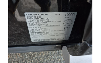 Audi Q5 * PREMIUM PLUS * CARFAX * ЦЕНА ДО БГ - автомобили, коли, обяви за нови и употребявани 16