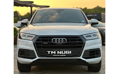audi-q5 - 0