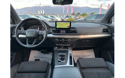Audi Q5 S line* 3.0TDI* QUATTRO* LED* KAYLESS* TOP* - автомобили, коли, обяви за нови и употребявани 7
