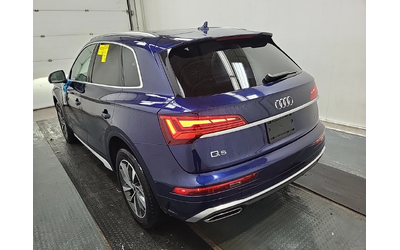 audi-q5 - 1
