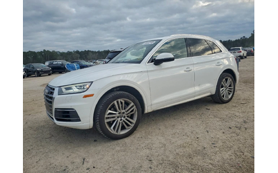 audi-q5 - 0