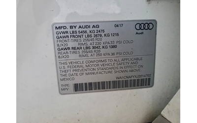 Audi Q5 * PRESTIGE* - автомобили, коли, обяви за нови и употребявани 12