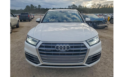 audi-q5 - 1