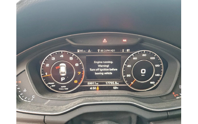 Audi Q5 * PRESTIGE* - автомобили, коли, обяви за нови и употребявани 7