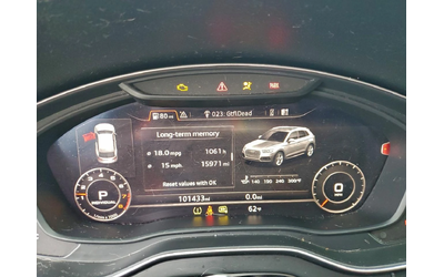 Audi Q5 PREMIUM PLUS* - автомобили, коли, обяви за нови и употребявани 7