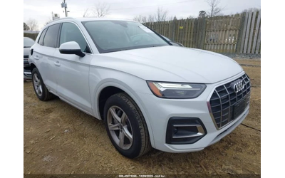 audi-q5 - 0