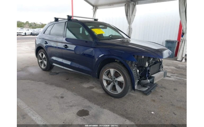 audi-q5 - 0