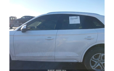 Audi Q5 2.0T PREMIUM - автомобили, коли, обяви за нови и употребявани 12