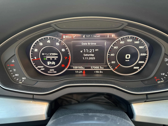 Audi Q5 3xSline* Distr* HUD* B&Olufsen* Virtual* Подгрев* - автомобили, коли, обяви за нови и употребявани 6