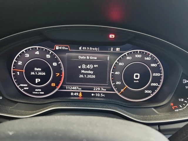 Audi Q5 Technik* Sline* Distr* Digital* B&O* Обдух* 360* - автомобили, коли, обяви за нови и употребявани 5