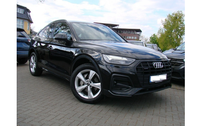 audi-q5 - 0
