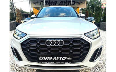 audi-q5 - 0