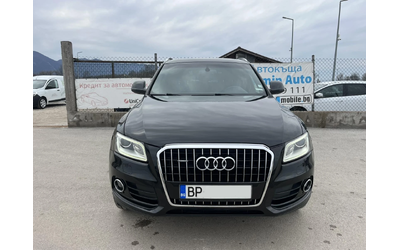 audi-q5 - 1