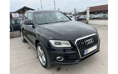 audi-q5 - 2