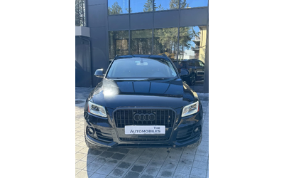 audi-q5 - 1