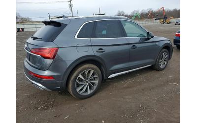 audi-q5 - 1