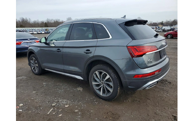 audi-q5 - 3