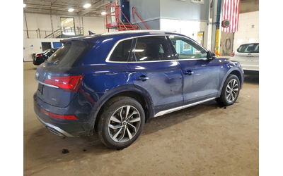 audi-q5 - 1