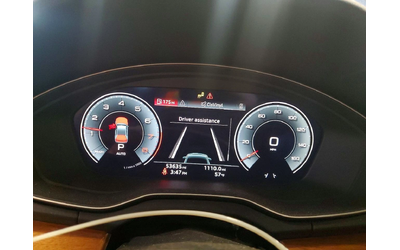 Audi Q5 2.0T* MATRIX* ДИГИТАЛНО* ТАБЛО* 360КАМЕРА* LANE* A - автомобили, коли, обяви за нови и употребявани 7