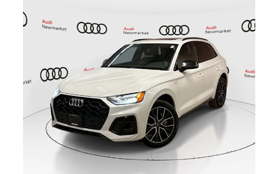 audi-q5 - 0