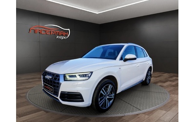 audi-q5 - 0