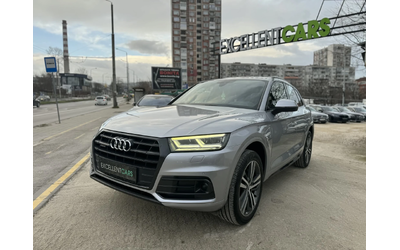 audi-q5 - 0