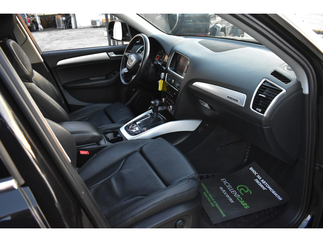 Audi Q5 3.0TDI* S-LINE* QUATTRO* FACELIFT* BANG&OLUFSEN - автомобили, коли, обяви за нови и употребявани 11