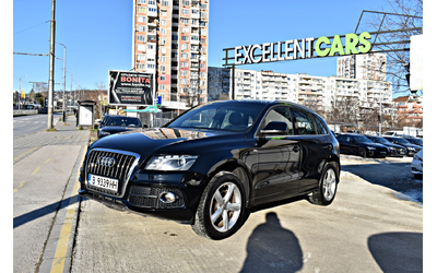 audi-q5 - 0
