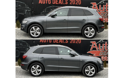 audi-q5 - 4
