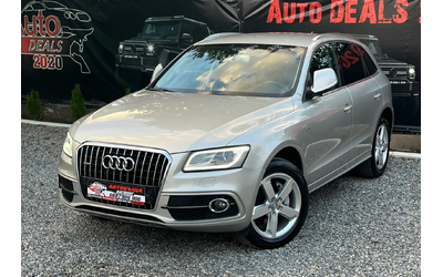 audi-q5 - 1