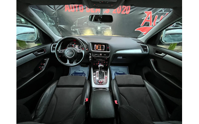 Audi Q5 3.0TDI* 245* 3XS-LINE* QUATTRO* СОБСТВЕН ЛИЗИНГ - автомобили, коли, обяви за нови и употребявани 9