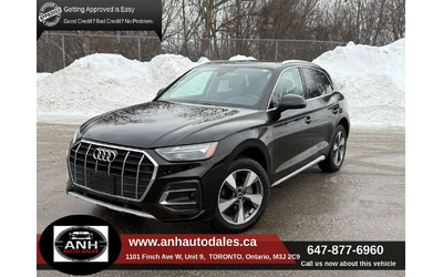 audi-q5 - 0
