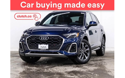 audi-q5 - 0