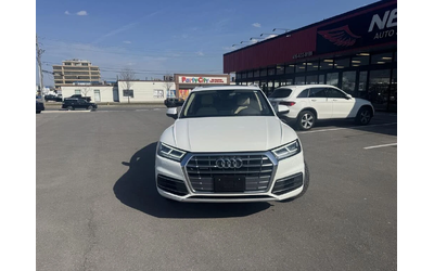 audi-q5 - 1
